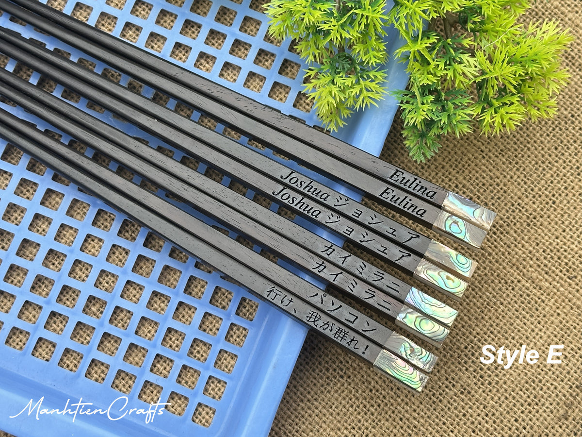 Custom Personalized Engraved Rosewood Chopsticks Set with Mother of Pearl Inlay