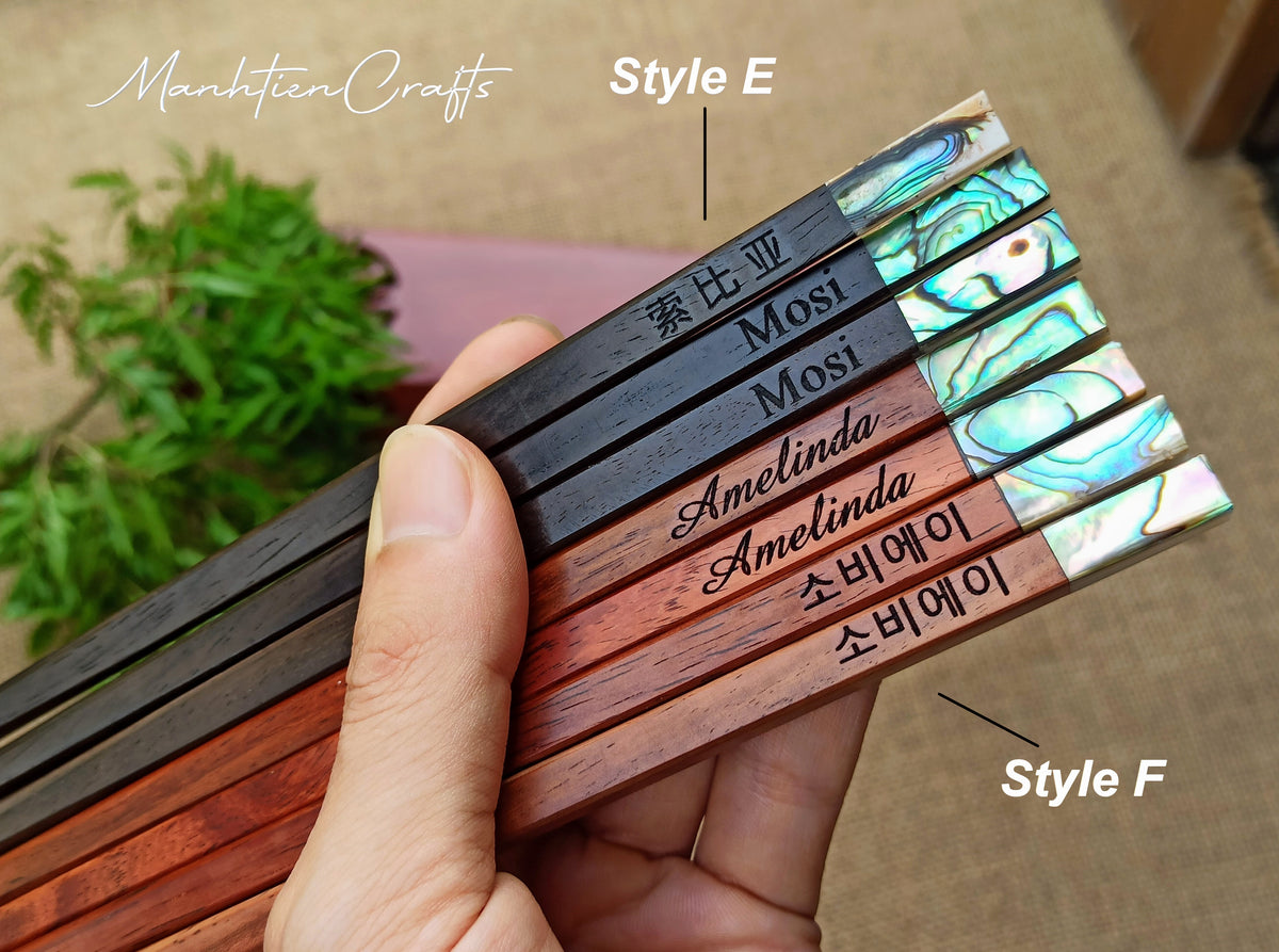 Custom Personalized Engraved Rosewood Chopsticks Set with Mother of Pearl Inlay