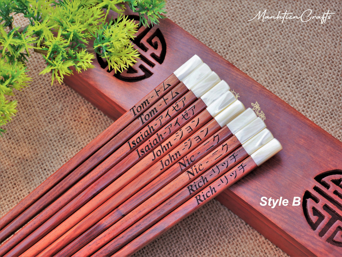 Custom Personalized Engraved Rosewood Chopsticks Set with Mother of Pearl Inlay