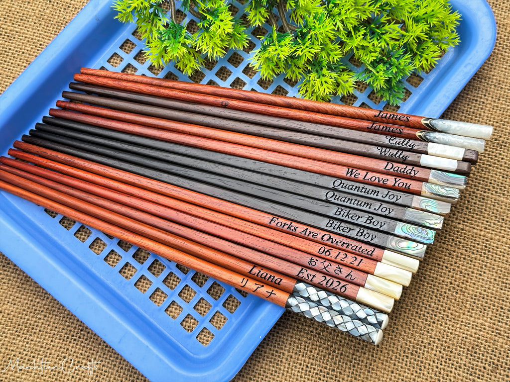 Custom Personalized Engraved Rosewood Chopsticks Set with Mother of Pearl Inlay