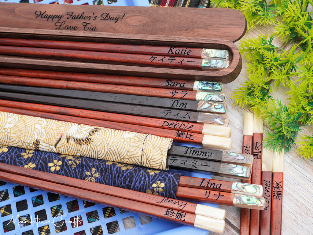 Custom Personalized Engraved Rosewood Chopsticks Set with Mother of Pearl Inlay