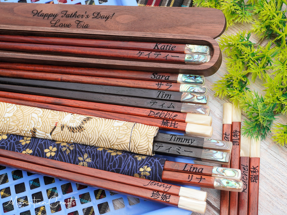 Custom Personalized Engraved Rosewood Chopsticks Set with Mother of Pearl Inlay